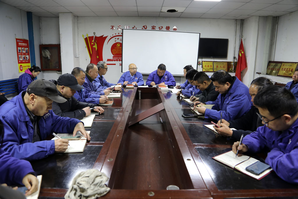 星火數(shù)控機加聯(lián)合支部開展主題黨日活動 深入學習二十屆四中全會精神 星火數(shù)控機加聯(lián)合支部開展主題黨日活動 深入學習二十屆四中全會精神