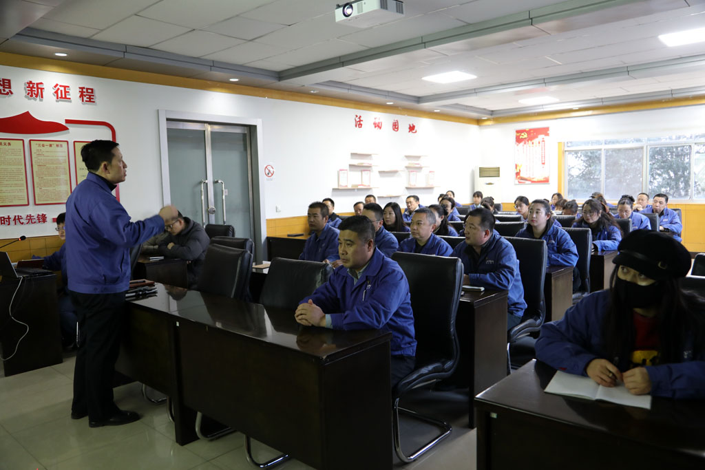 星火數(shù)控公司召開生產(chǎn)管理平臺試運行總結(jié)培訓會議 星火數(shù)控公司召開生產(chǎn)管理平臺試運行總結(jié)培訓會議