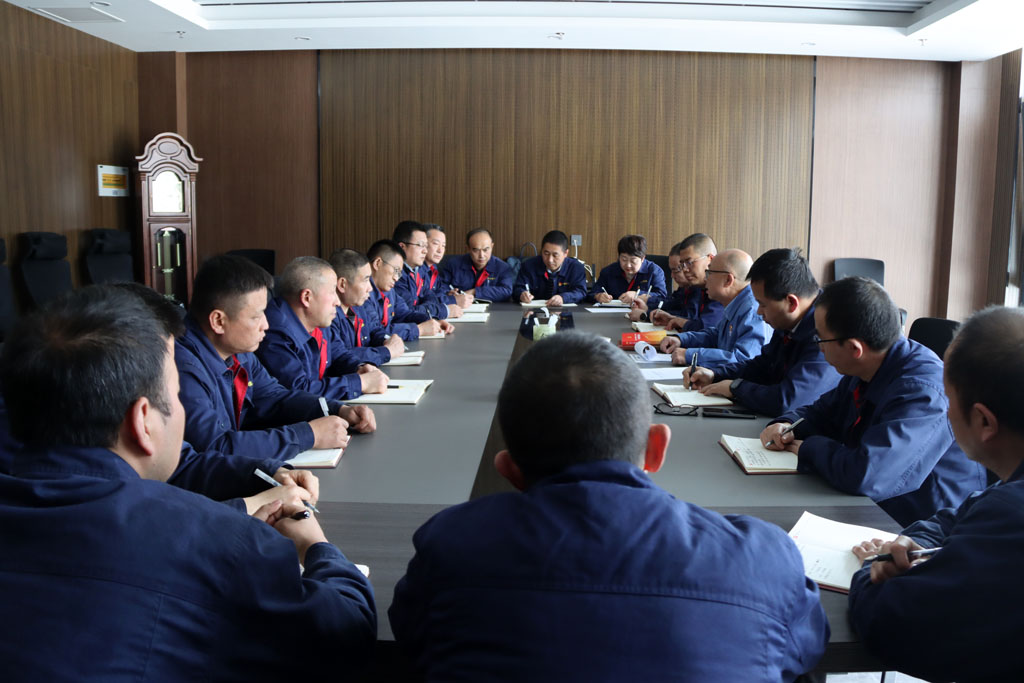 星火數(shù)控青重黨支部專題學習黨的二十屆四中全會精神 星火數(shù)控青重黨支部專題學習黨的二十屆四中全會精神